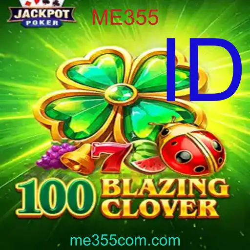 100BlazingClover - ME355